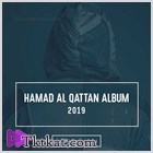 ألبوم زعلان بس مشتاقلك