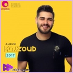 مجذوب  محمد المجذوب