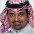 راشد الماجد