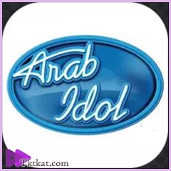  عرب ايدول