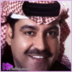 ميحد حمد