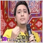 عمرو المصرى