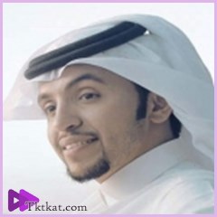  صالح اليامي