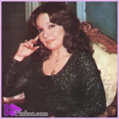  شادية