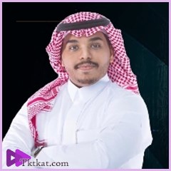 2020 أحمد ال شملان