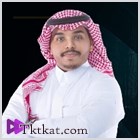 أحمد ال شملان